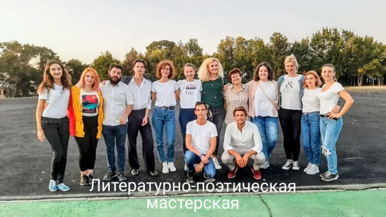 Festival of the Russian language1