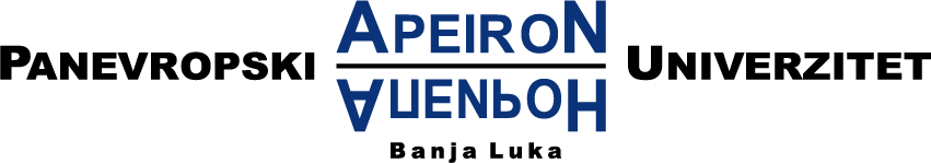 Апеирон Лого